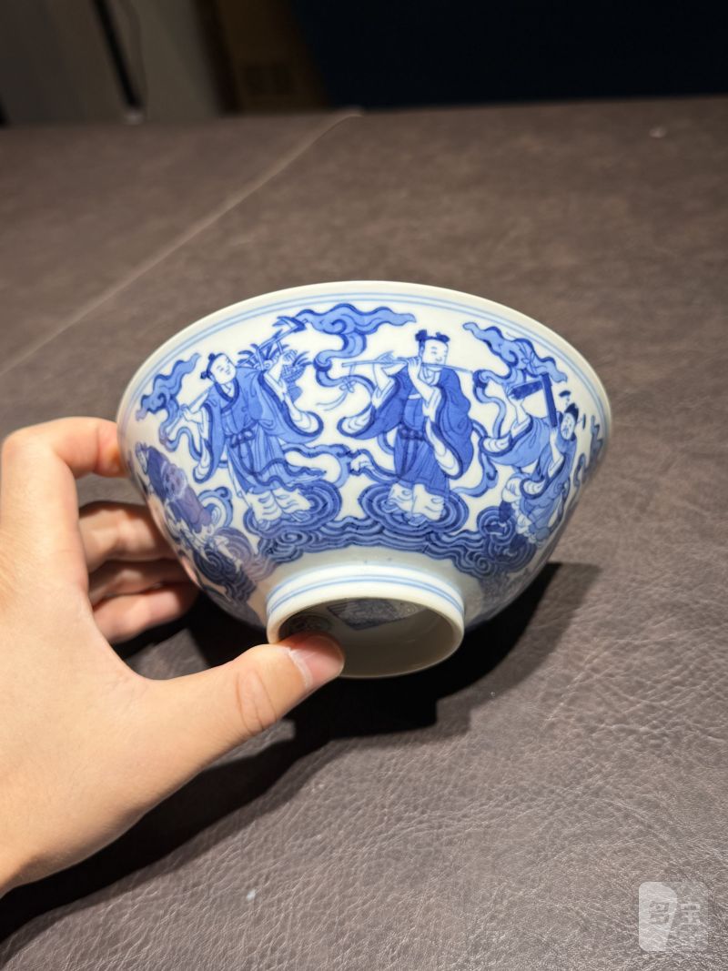 清乾隆 青花八仙人物纹碗 - 图17